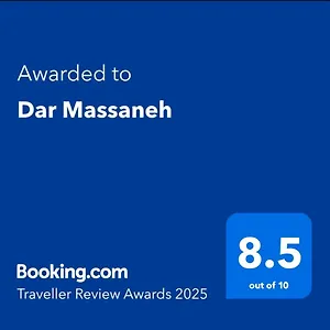 Dar Massaneh Essaouira